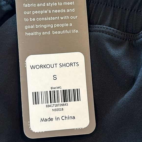 Feathery-Fit Athletic Shorts 7''- Linerless - Picture 4 of 5